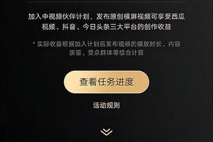 基恩&内维尔：以前一些意大利球队的球员感觉像用了兴奋剂